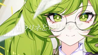 プラリネとロリポップ AzureHead / feat. 初音ミク