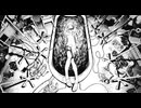 シミュレイテッドリアリティ／初音ミク