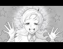 I am free/可不
