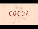 COCOA / KAITO
