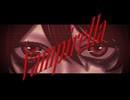 Vampirella / GAINEN feat.重音テト