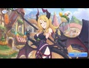 【プリコネ】期間限定キャラ「クリスティーナ（アルファ）」を普通に回す