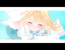 キミとの出逢い / 初音ミク