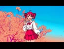チェリー_りおは_feat._重音テト