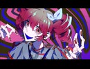 ニヒル - 重音テト