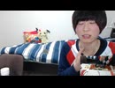 めじろう「てめぇの方が諦めた方が良いよ！精神は終わってるね！だからDTなんだよ！」