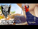 【CoDBO6】FFA ナイフ＆アックス19連続キル