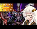 【マスターデュエル】あかりが太陽神杯でデュエルするってよPart２１【VS.なかむらいつきさん】