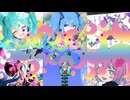 【8曲マッシュアップ】『透明ロック』× 『ローリンガール』×『悠久休暇』×『トリコロール』×『放課後ストラテジー』×『ハイパーサピエンス』×『＊ハロー、プラネット。』etc…【VOCAMASH】