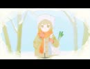 きっと、かまいたちのせいね / 花隈千冬