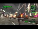 地球防衛軍６　M37 烈火の大地　ハーデスト