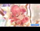 【プリコネ】期間限定キャラ「クリスティーナ（アルファ）」を普通に回す