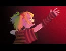 憧憬／音街ウナ