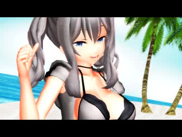 【MMD】鹿島にBooo!を踊ってもらった