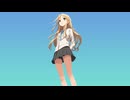 六月のお便り/裏命