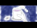 コーヒーと睡眠薬 / 知声