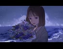 造花に言葉を / 慧 feat. 重音テト