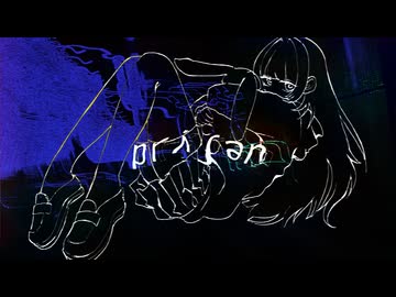 prʌ́ʃən／CULT P feat. 名前シレズ・ナースロボ＿タイプT