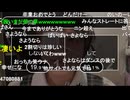 【「横山緑が投げたギフト」「引退アンケート」あたりのみ】【実験機能の左右反転を使用】【ゆのんちゃん】「オネガタキオネガタキオネガタキ」【2025/2/20】【第359回】