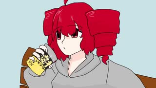 不来予想図を破って/重音テトUTAU(Break the discords)