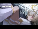てんかいてん/89MO feat.カゼヒキV