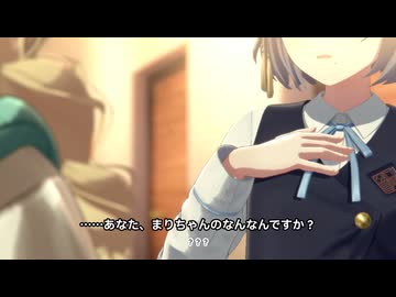 ……あなた、恋のマイアヒのなんなんですか？