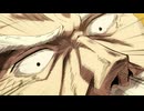 恋太郎の拳