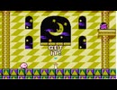 【実況】敵を丸呑みして能力を強奪するヒーローがいるらしい【星のカービィ 夢の泉の物語 part3】