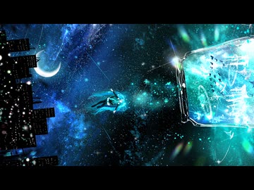 ラスト・ワルツ feat.初音ミク