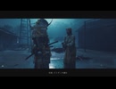 [ゴースト・オブ・ツシマ]第14回(14-1) 矢形の集落