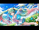 花の名を聞かせて/vocaloid