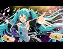 過ぎ去りし冬/vocaloid