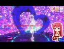 ひみつのアイプリ 定期録画 #034(5弾(STORY 5)・Part.1前編)