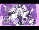 ステルステップ/ 初音ミク【オリジナル曲】