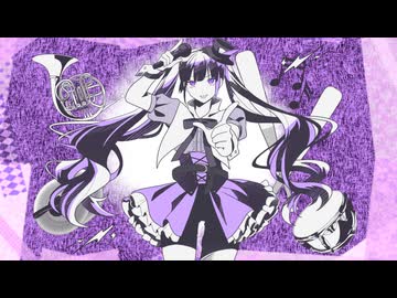 ステルステップ/ 初音ミク【オリジナル曲】