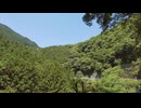 Traveling scenery on mountain roads in Okutama