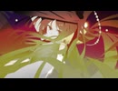 リライト feat. 可不 / mug