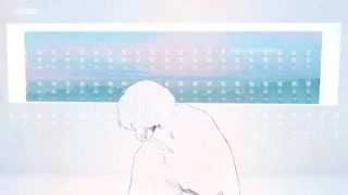 叫びに代えて。ft.初音ミク
