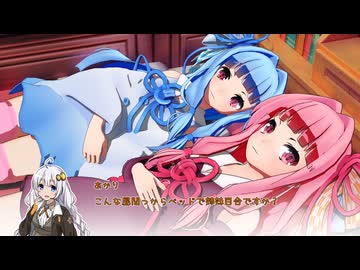 2月22日（土曜日）10時30分