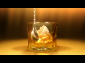 駒田蒸留所へようこそ