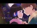 大好きだった 君の笑顔が / ねこいちご feat. 初音ミク【ボカロオリジナル曲】