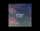 【MV】衣雲冬李 - さよなら僕の城 feat.宮舞モカ (Ikumo Tori - Goodbye My Castle feat.Miyamai Moca)