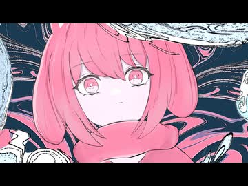 メルティランドナイトメア-quxono Remix