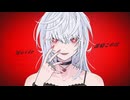 Awaken ／ feat.重音テトSV