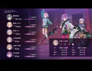 ヘブンズバーンレッドを初見プレイ７