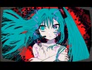 アウトブレイク / 初音ミク