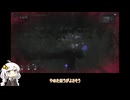 紲星あかりの調律紀行#5【エンダーマグノリア/ENDER MAGNOLIA: Bloom in the Mist】