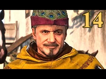 【Kingdom Come: Deliverance II】スカーリッツのゆかり #14