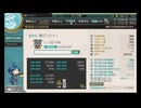 デイリーまるゆを8年ぐらいやった結果