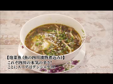 ホモと見る珍々.chinchin